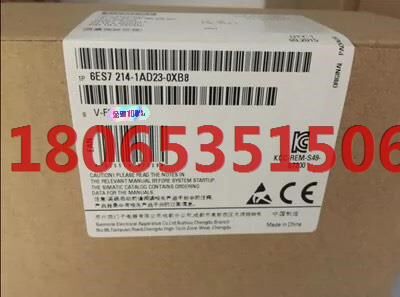 未拆封6ES7214-1AD23-0XB8产品质保一年
