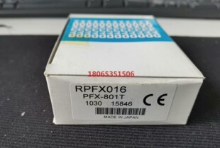 PFX-801T HOKUYO北阳(北洋)
