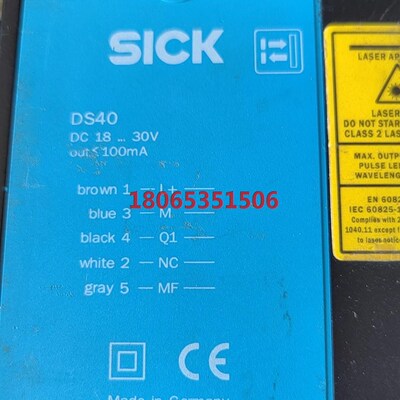 SICK.CLV450-6010.DS40.TIM310打包
