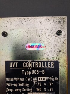 UVT controller