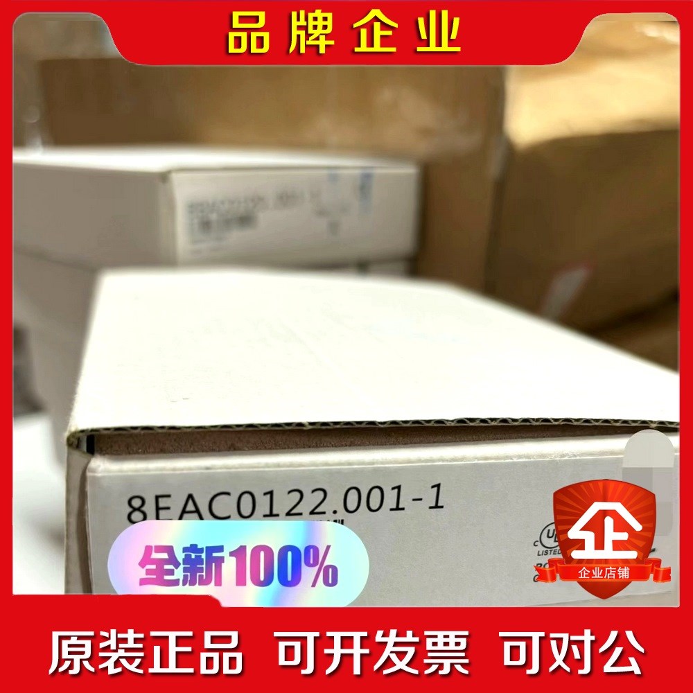 贝加莱8EAC0122.001-1 ACOPOS P3编码器 议价