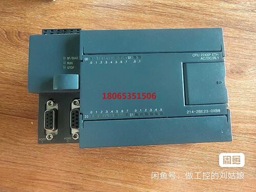 特价出国产M兼容CPU模块214-2BE23-0XB
