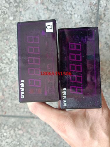 ATMP-YYN12createke控制器