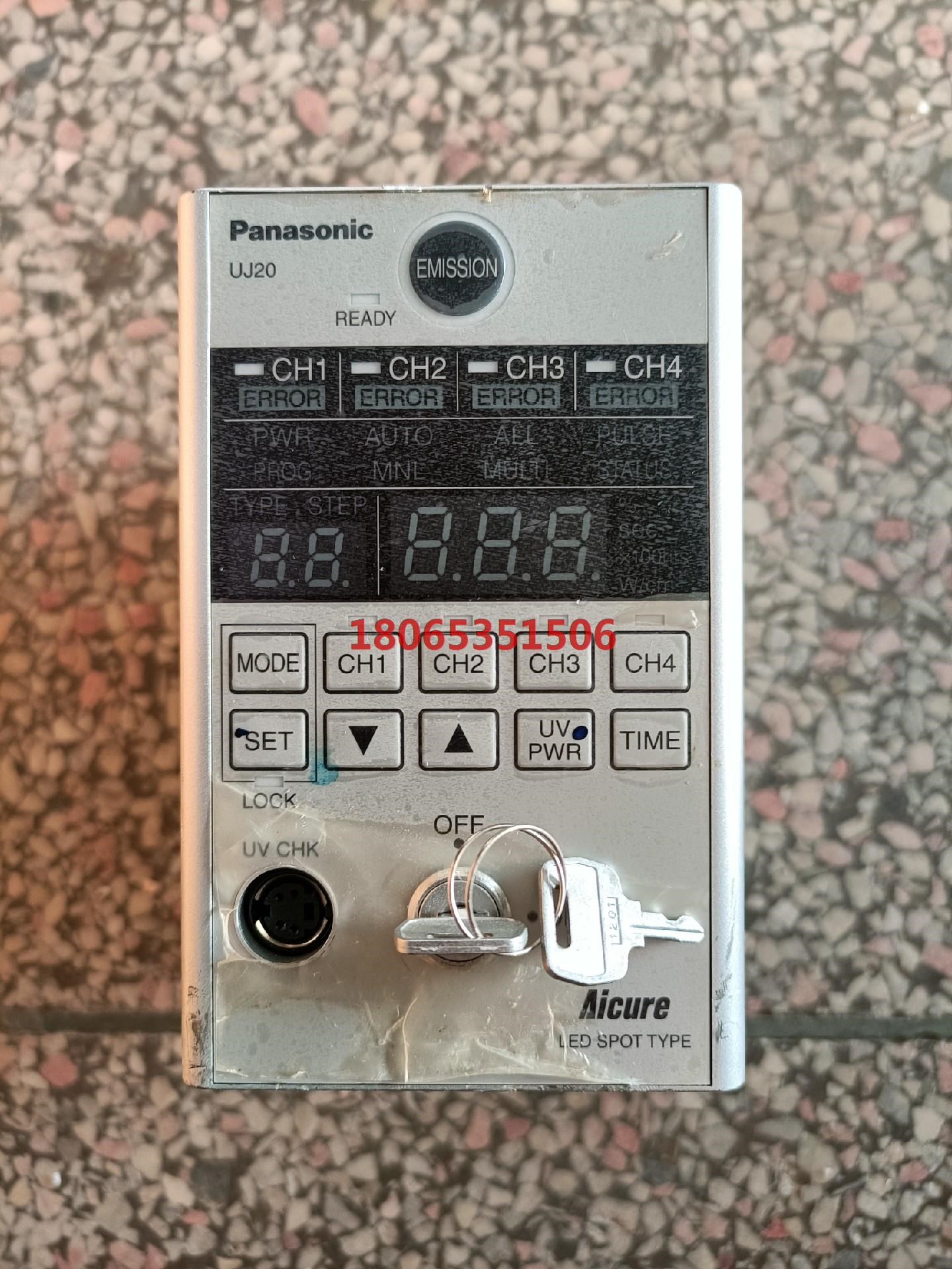 ANUJ5024 UV CURING MACHINE UJ2 - 实物图