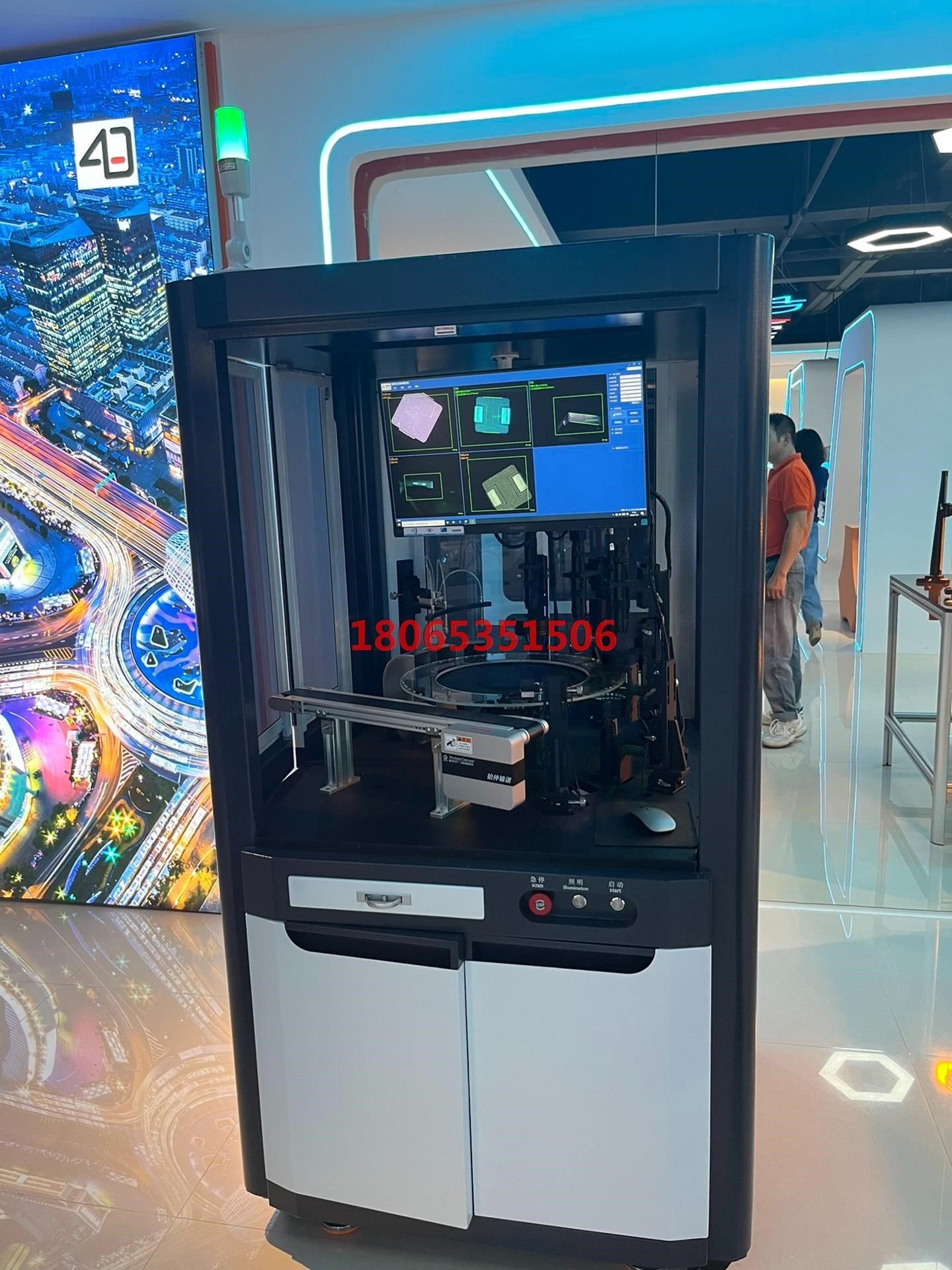 ccd视觉检测筛选机紧固件五金件汽车零部件行业应用广泛