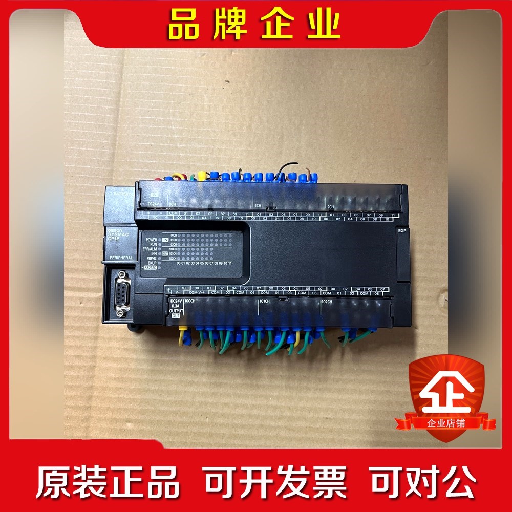 可编程控制器CP1E-N60SDT-D原装 议价