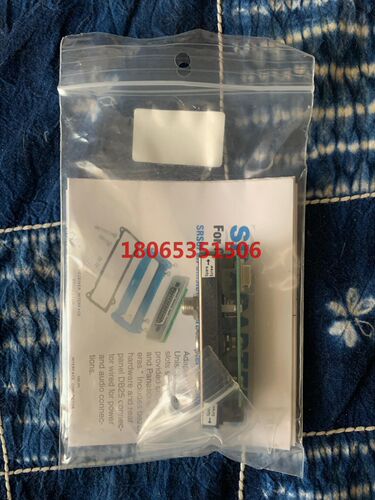 Lectrosonics SREXT adaptor.
