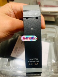 PR universal transmitter 4114A