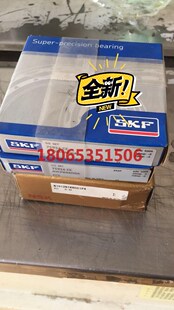 闲置71914轴承