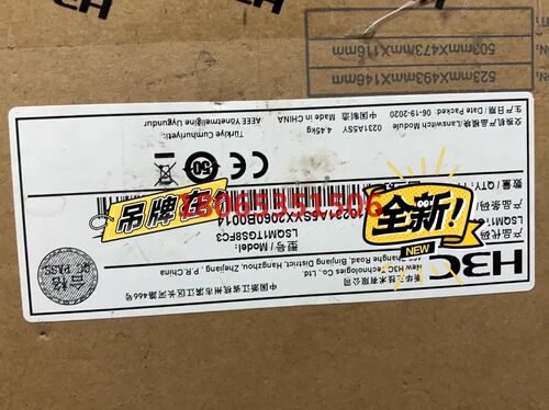 华三H3C核心交换机万兆板卡LSQM1TGS8FC3新款8