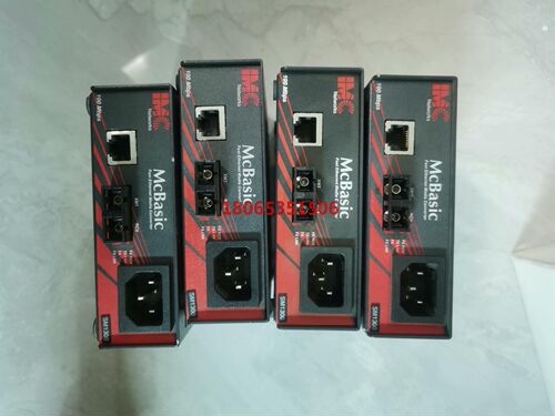 IMC Networks McBasic TX/F Mbps