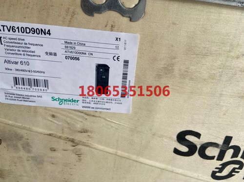 施耐德变频器ATV610D90N4便宜卖仅此一台
