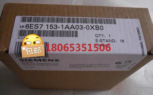 未拆封6ES7153-1AA03/02-0XB0产品质保