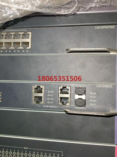 H3C S10508-V LSQ1IPSSC0 LSU1GP