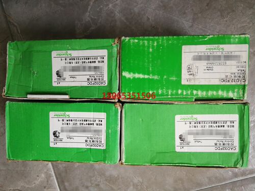 施耐德CAD32FDC  110vDc数量4只打包价26