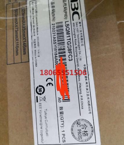华三H3C核心交换机万兆板卡LSQM1TGS8FC3新款8