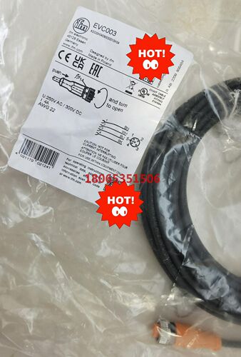 EVC003 德国易福门IFM带插座连接电缆 10米原装