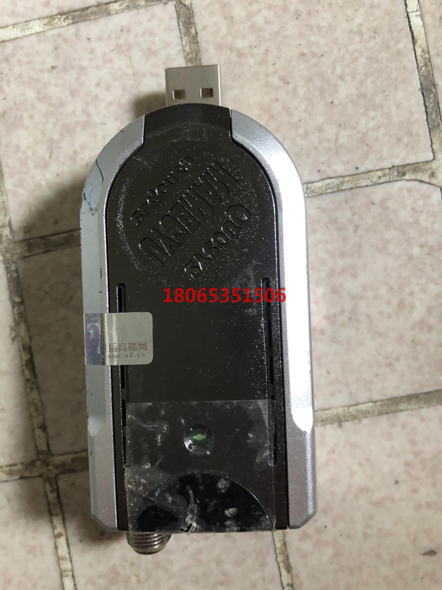 Canopus  USTV-1 NTSC制 电视调谐器视频采 - 实物图