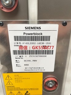 S120变频器机 1EA1原装 1AE36 6SL3352