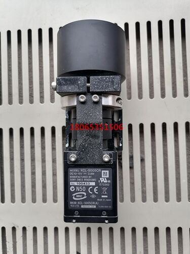 SONY索尼工业相机XCL-5005CR 带镜头