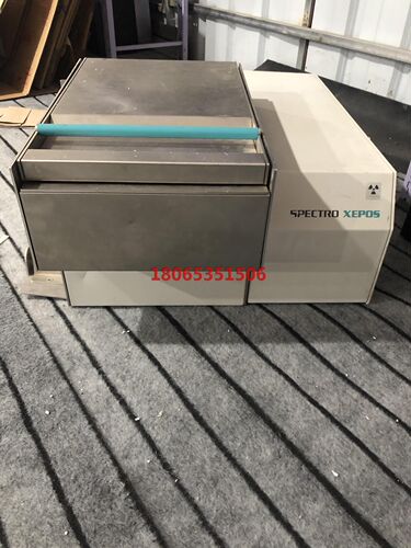 德国斯派克偏振射线荧光光谱仪.光谱分析仪.SPECTRO