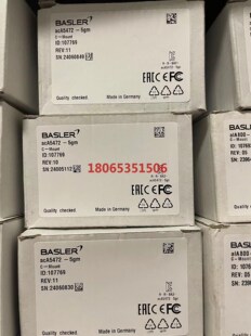 basler工业相机aca5472-5gm原装