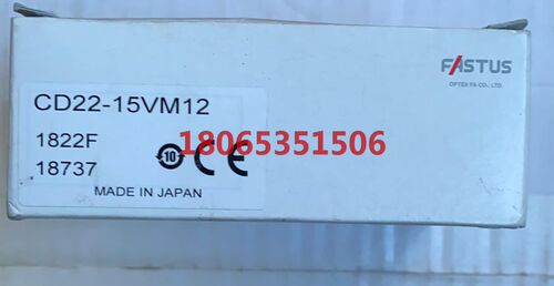 工程剩余位移传感器一台CD22-15VM12未拆
