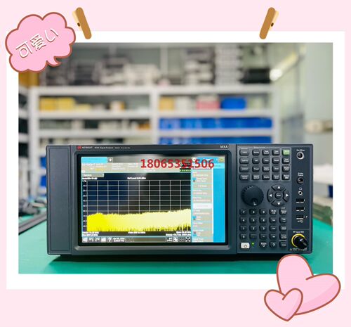 Keysight  N9020B MXA 频谱信号分析仪 2