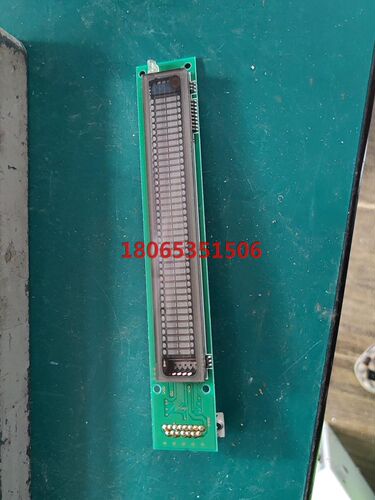 安捷伦惠普hp8648系列显示屏高亮oled荧光显示屏.功