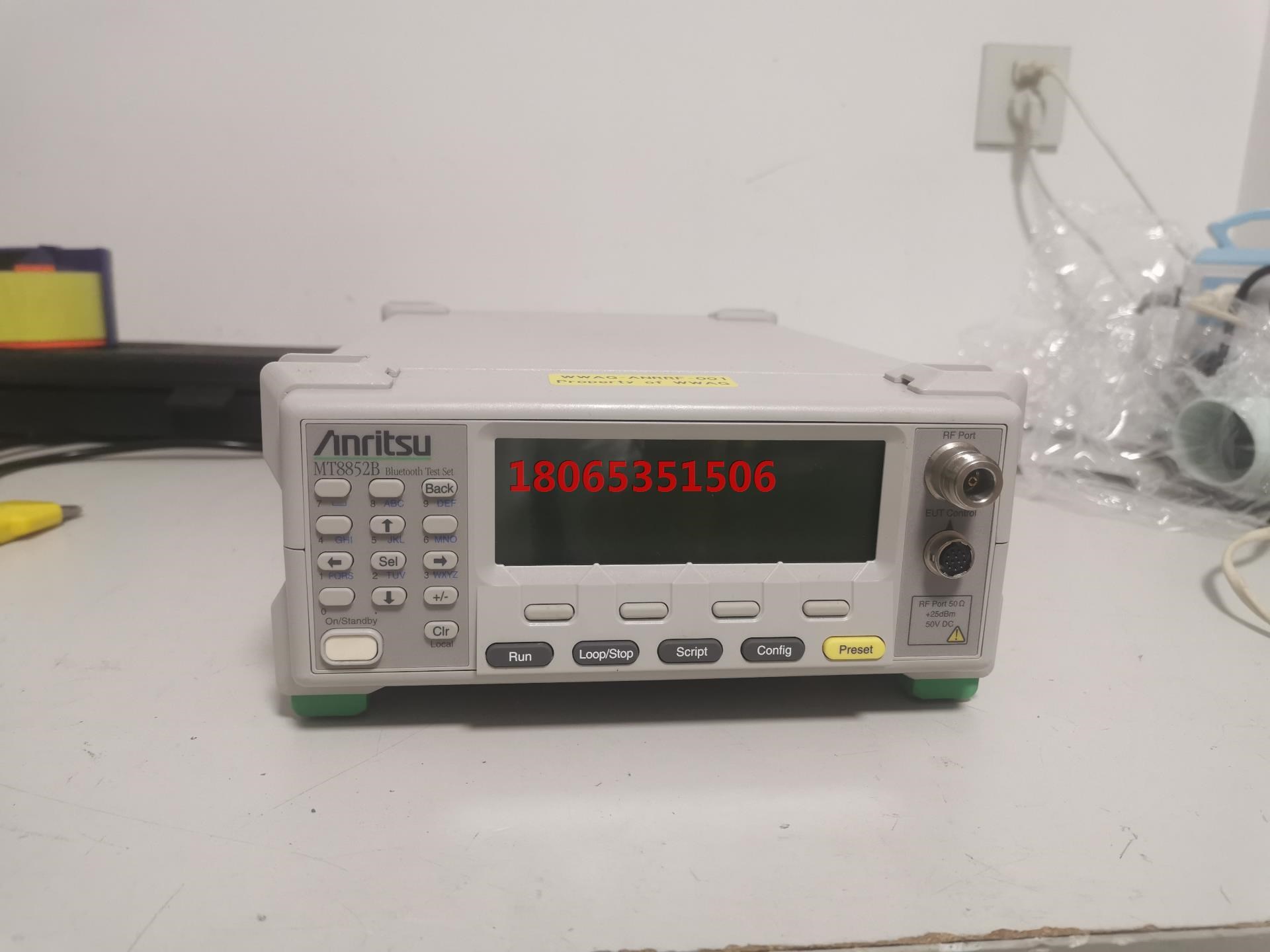 安立MT8852B蓝牙测试仪5.0 - 实物图