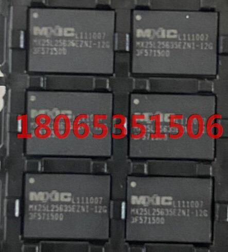 MXIC