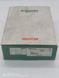 VW3A1101施耐德变频器ATV61和ATV71系列显