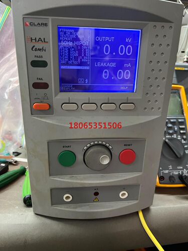 Seaward Clare HAL H103生产线电气安全分