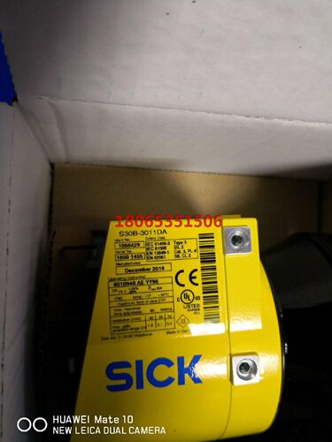 sick安全扫描雷达.S30B-3011DAS30