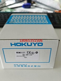 HOKUYO北阳(北洋)E84 DMS-GB1-Z28