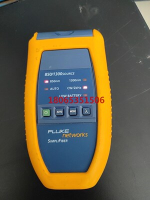 fluke networks 850/1300source