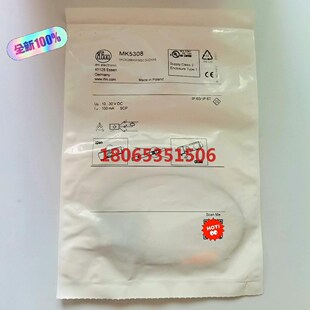 原装 易福门 IFM MK5308
