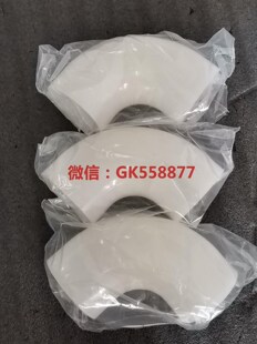 艾格鲁 PVDF d75 agru 弯通接头弯头 原装