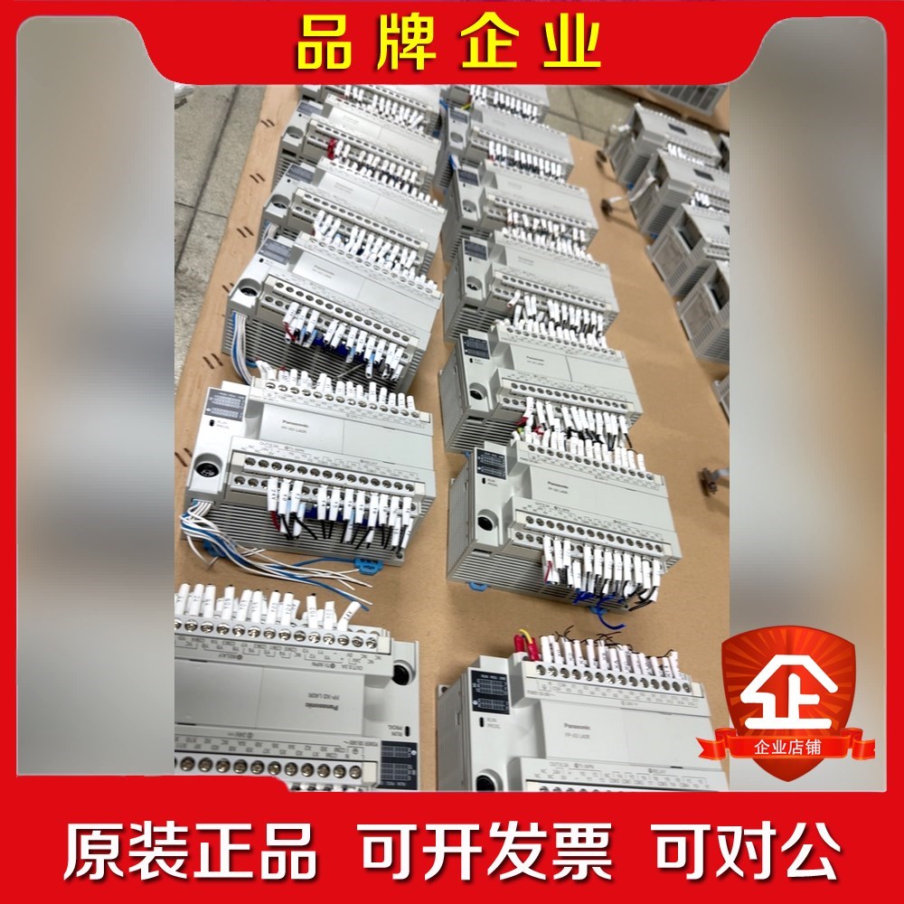 PLCFP-X0L40R几乎功能正常.实物 议价