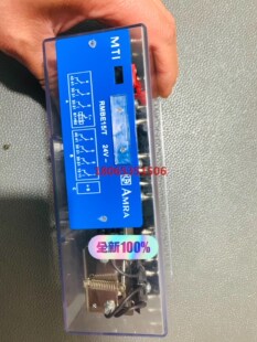 WARTSILA auxiliary relay 24VDC