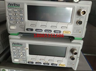 专业升级MT8852B/MT8852A/MT8850A专