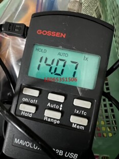 德国制造GOSSEN高美测仪光照度计5032B USB MA