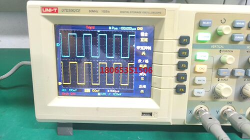 特价出优利德数字示波器utd2062ce双通道60兆1g