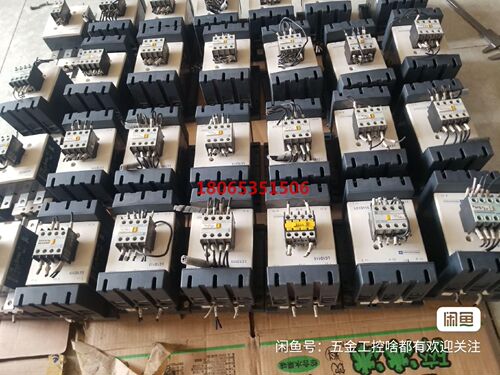 施耐德接触器lc1d115接触器电柜拆的成色很好66是曝