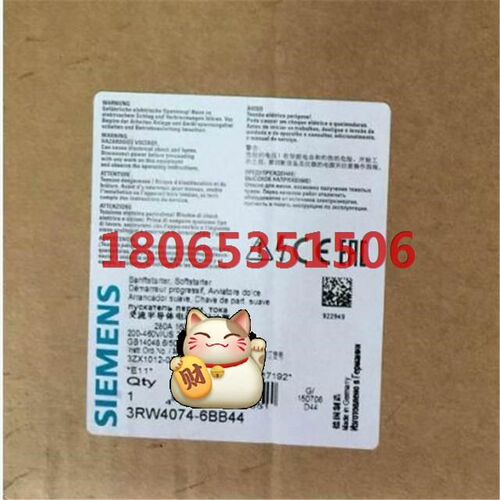3RW4074-6BB44  软启动保内现货底