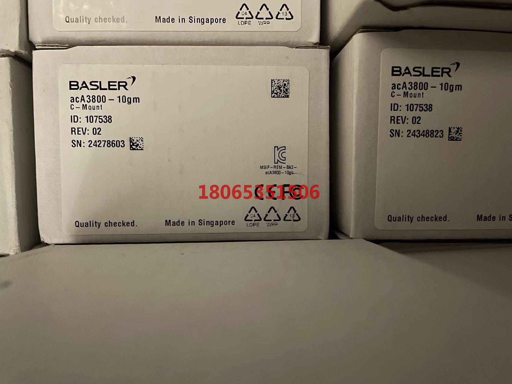 basler工业相机原装aca3800-10gm一千万 - 实物图