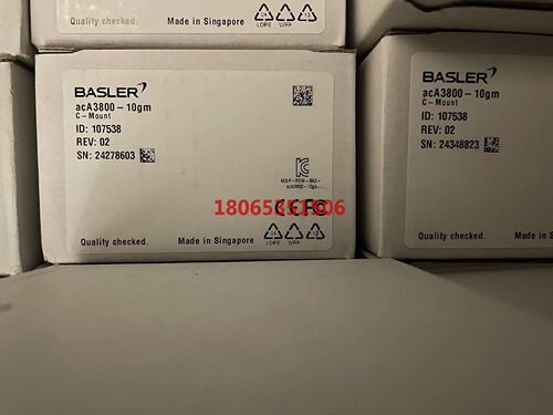 basler工业相机原装aca3800-10gm一千万
