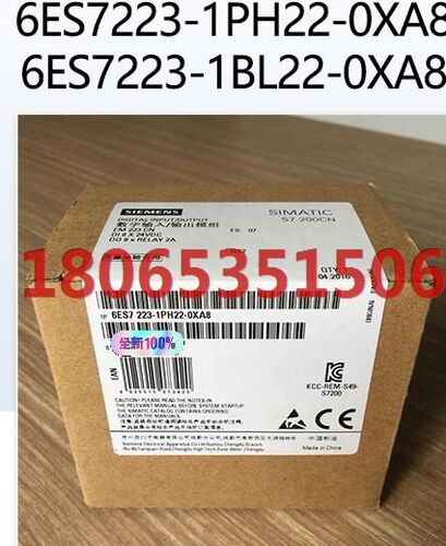 6ES7223-1BL22-0XA8/0产品质保一年 现