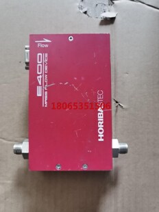 HORIBA流量计SEC-E441X 议价出