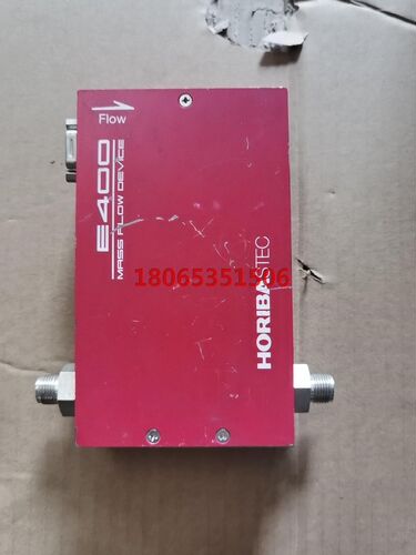 HORIBA流量计SEC-E441X 议价出